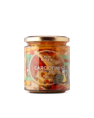 Carciofini sott'olio